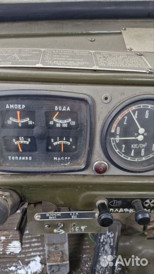 Двигатель ммз 245 бу