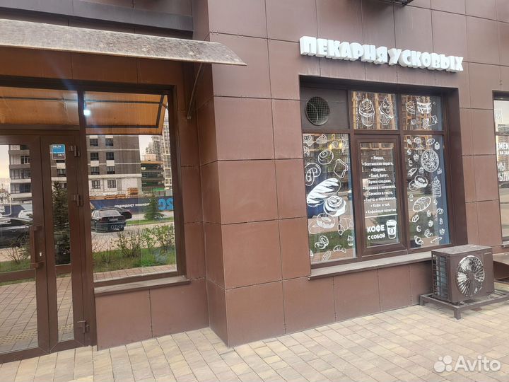 Продаю готовый бизнес,пекарня