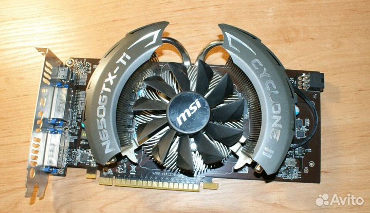 GTX 650ti MSI (1GB)