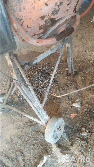 Бетономешалка бу