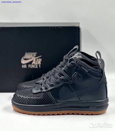 Nike Lunar Force 1 Duckboot (Арт.26897)