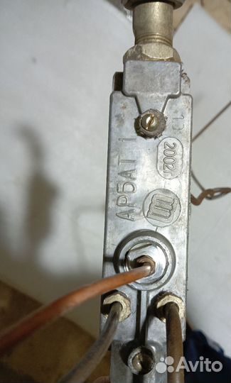 Автоматика Арбат 1