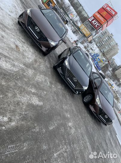 Аренда авто
