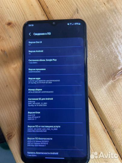 Samsung Galaxy A23, 4/64 ГБ