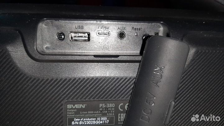 Портативная акустика Sven PS-380