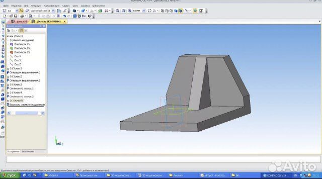 Услуги 3D печати