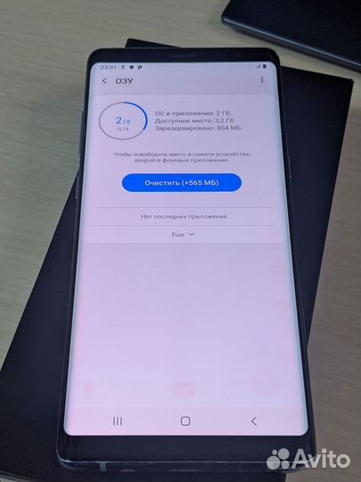 Samsung Galaxy Note 8 Exynos Gray