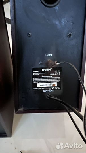 Компьютерные колонки