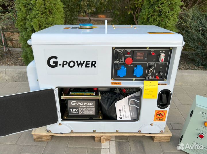 Дизельный генератор 10 kW g-power