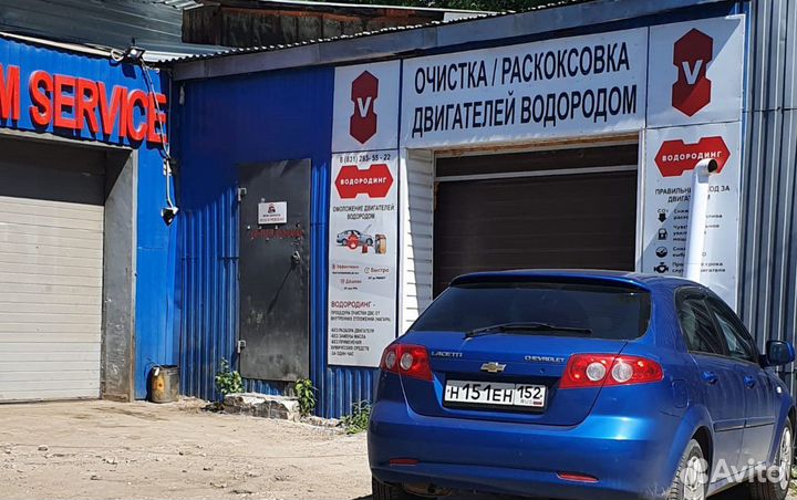 Аппараты водородной очистки двигателей /Водородинг