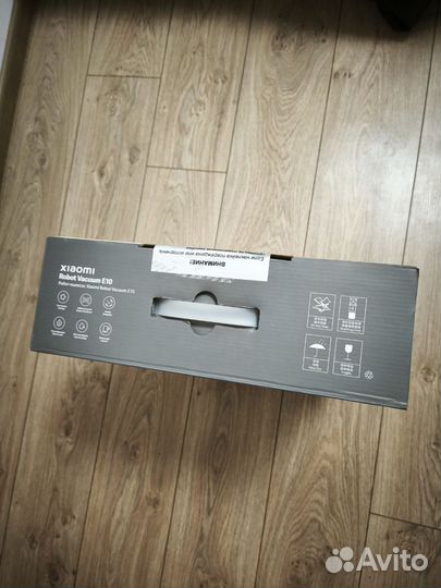 Робот пылесос моющий Xiaomi Robot Vacuum E10