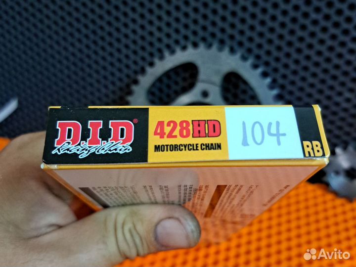 Цепь и звёзды на альфу