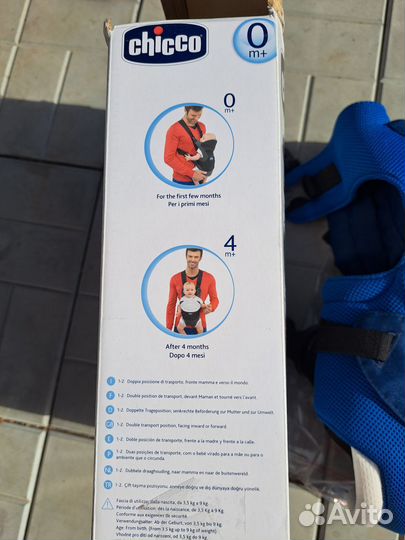 Эргорюкзак chicco