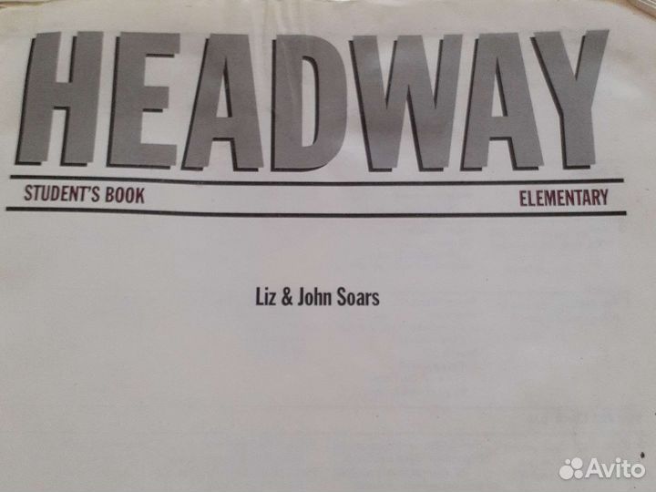 Учебное пособие по английскому языку