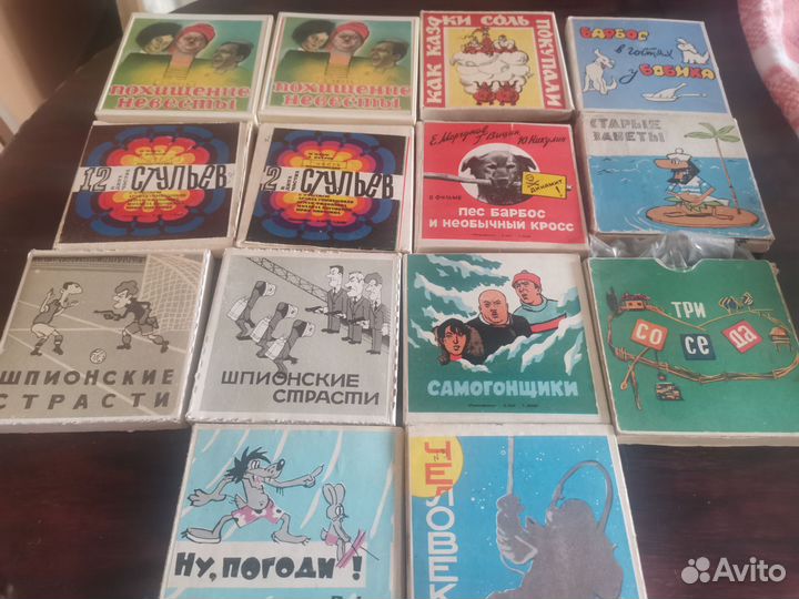 Фильмокопия, 8мм