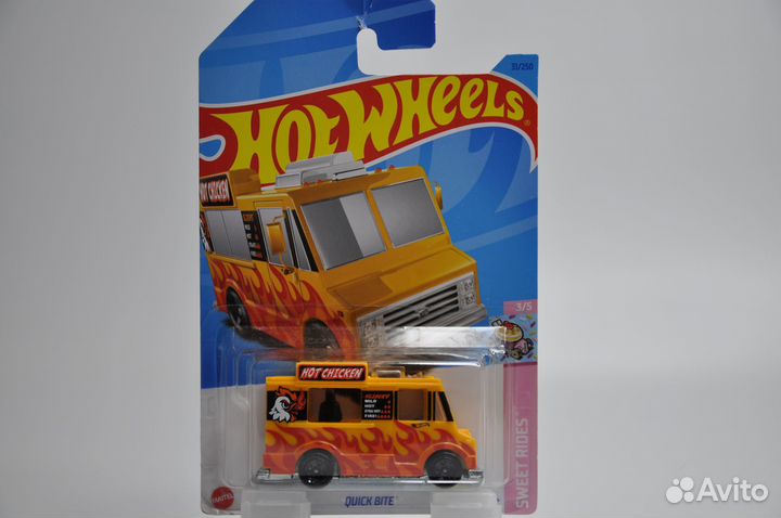 Hot Wheels - Quick Bite