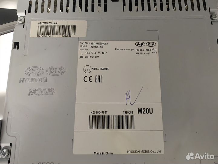 Магнитола hyundai creta