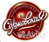 Работник цеха