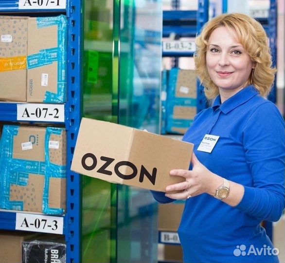 Менеджер пункта выдачи заказов