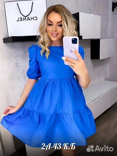 Летнее платье