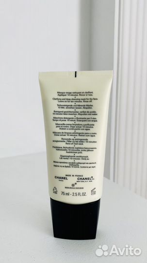 Chanel masque destressant purete маска