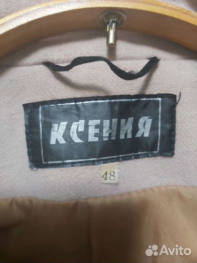 Полупальто