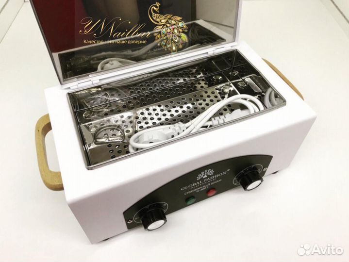 Сухожар для стерилизации Global Fashion