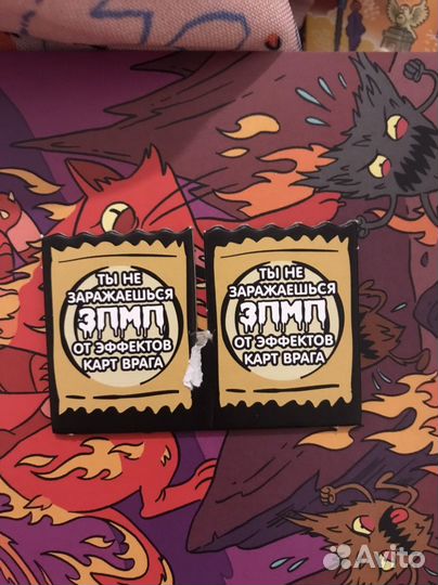 Эпичные схватки боевых магов