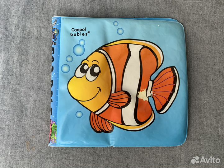 Детские игрушки для купания