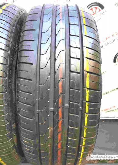 Pirelli Cinturato P7 205/45 R17 88W