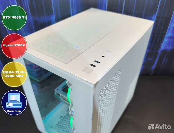 Сборка пк AMD5700X-RTX4060Ti-32DDR4-KYB4239617-A520