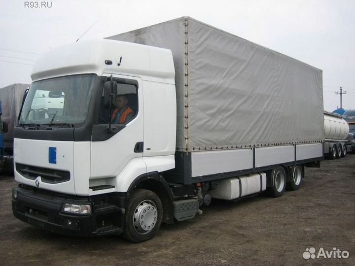 Переезды межгород/Грузоперевозки межгород