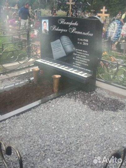 Изготовление, установка памятников