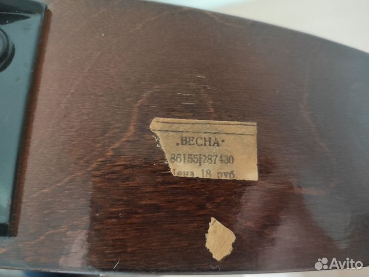 Часы настольные весна СССР без ключа