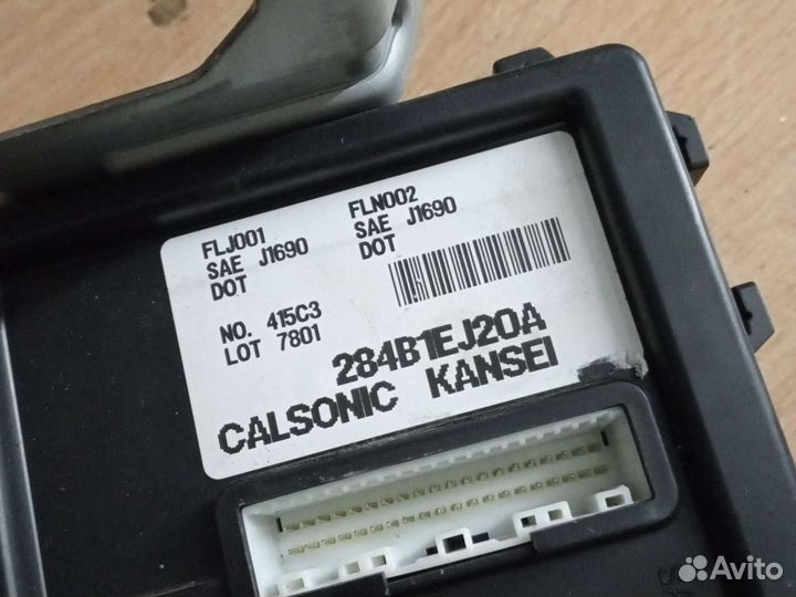 Инфинити м 35 блок управления