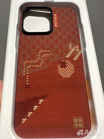 Pitaka case 5 iPhone 15 pro max dragon limited