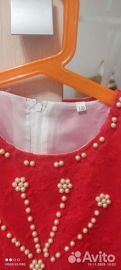 Платье для девочки