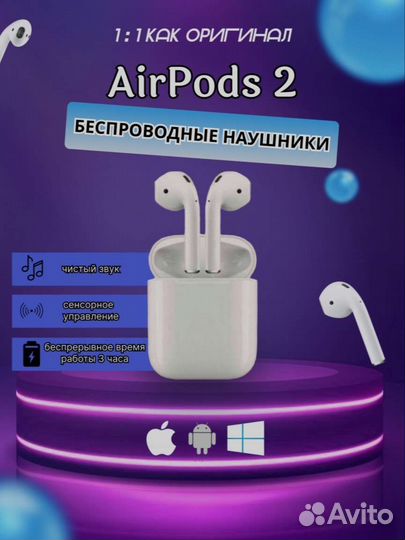 Графический дизайнер удаленно