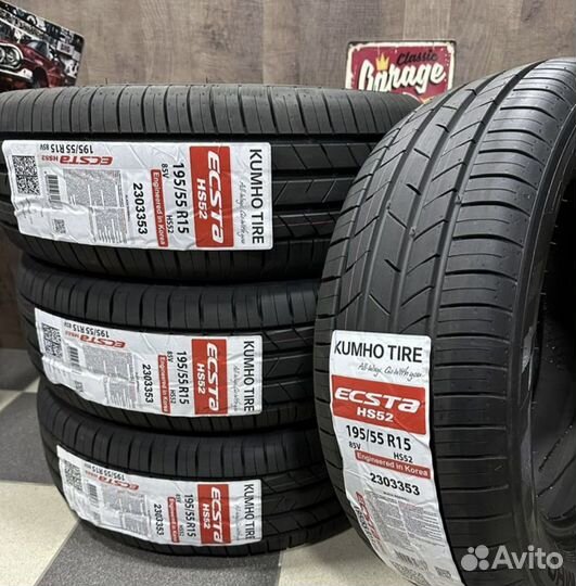 Kumho Ecsta HS52 195/55 R15