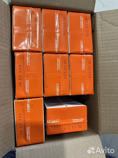 Сок агуша 500мл