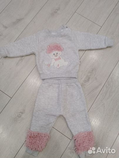 Костюм детский
