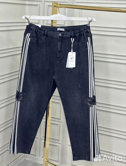 Джинсы женские летние