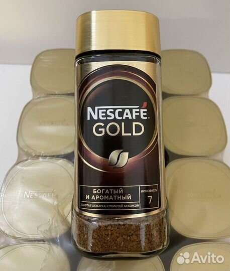 Кофе молотый в растворимом nescafe 