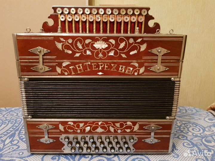 Гармонь нижегородская
