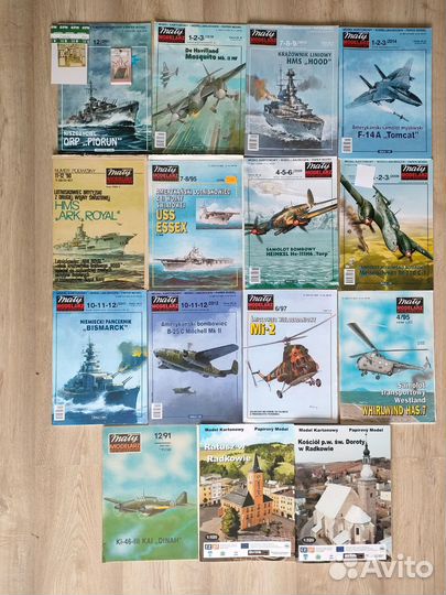 Модели maly modelarz