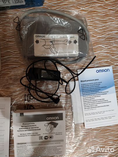 Тонометр автоматический omron M2 Basic