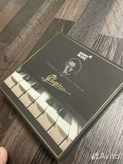 Перьевая ручка Montblanc Chopin