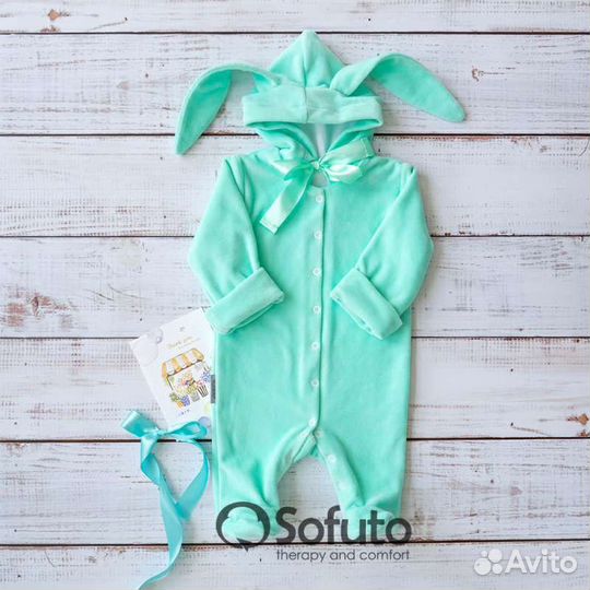 Sale Комплект на выписку демисезонный Зайка из 6 п