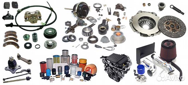 Запчасть для иномарки