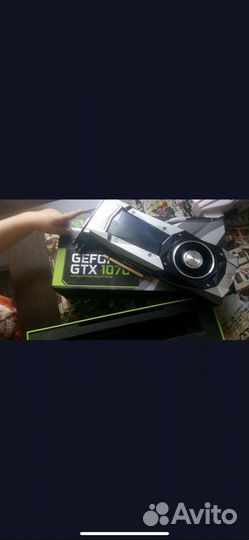 Видеокарта gtx 1070 8gb